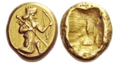 Achaemenid Gold Daric Coin