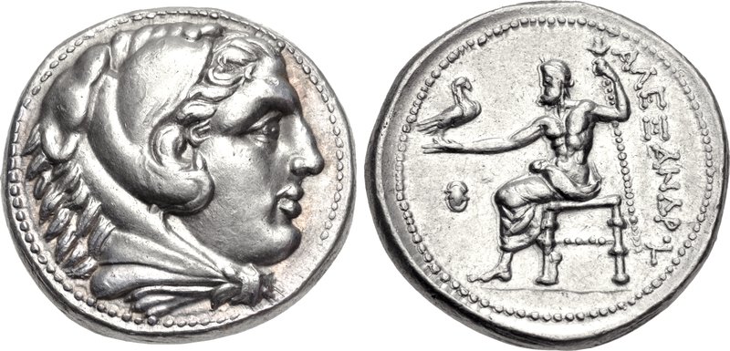 Alexander the Great Silver Decadrachm Coin