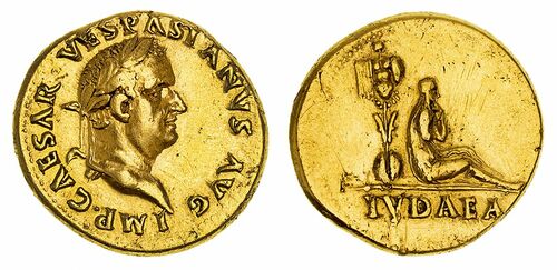 Vespasian Gold Coin